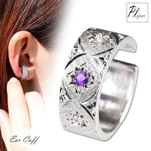 C[Jt fB[X Vo[925 CJt CO AWXg a 2 蒤 ANZT[   d˕t 