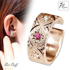 C[Jt r[ fB[X CJt  Ўp   7a CO 10 10k C[JtX   v[g