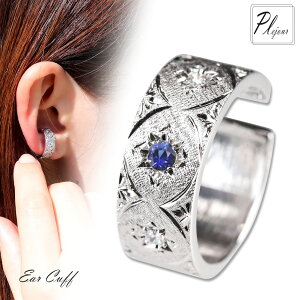 C[Jt fB[X Vo[925 CJt CO Tt@CA a 9 蒤 ANZT[   d˕t 