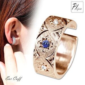 C[Jt Tt@CA fB[X CJt  Ўp   9a CO 10 10k C[JtX   v[g