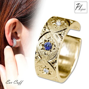 18 C[JtX C[Jt fB[X k18 CJt CG[S[h sNS[h Tt@CA 9a  v[g a Mtg