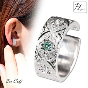 C[Jt fB[X Vo[925 CJt CO ALThCg 󏭐 蒤 ANZT[   d˕t 