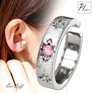 mz[sAX C[Jt fB[X v`i Vv  10a sNg} Ўp CJt ig d˂Â p l Mtg