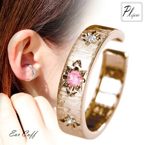 C[Jt Ўp fB[X sNg} 10 Vv   CJt 10a CO 10k C[JtX yA  v[g