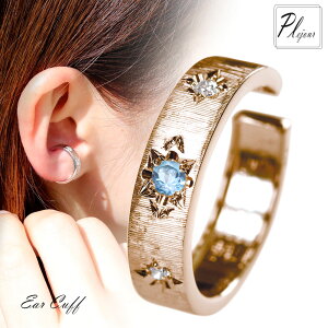 C[Jt Ўp fB[X u[gp[Y 10 Vv   CJt 11a CO 10k C[JtX yA  v[g