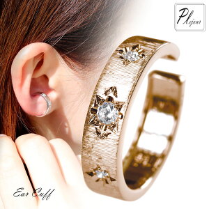 C[Jt Ўp fB[X _Ch 10 Vv   CJt 4a CO 10k C[JtX yA  v[g