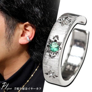 v`i mz[sAX Y C[Jt  Gh 5a d˂Â Vv Ўp CJt  yA  l