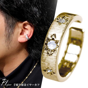 K18 C[Jt Y S[h Ў  Cu[[Xg[ 18 CJt 6a Vv t[v YWG[ jp v[g Mtg