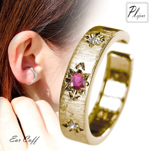 C[Jt K18 CG[S[h fB[X Ў r[ 7a 18 CJt  Vv t[v yA v[g a lC