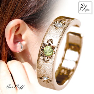 C[Jt Ўp fB[X yhbg 10 Vv   CJt 8a CO 10k C[JtX yA  v[g