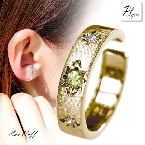 C[Jt K18 CG[S[h fB[X Ў yhbg 8a 18 CJt  Vv t[v yA v[g a lC