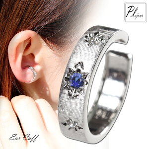 C[Jt Vo[925 fB[X Ў t[v CO Tt@CA a 9 蒤 d˂Â CJt    lC