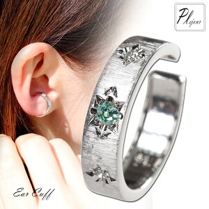 mz[sAX C[Jt fB[X v`i Vv  󏭐 ALThCg Ўp CJt ig d˂Â p l Mtg