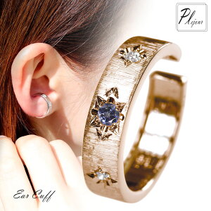 C[Jt Ўp fB[X xjgACg 10 Vv   CJt 󏭐 CO 10k C[JtX yA  v[g