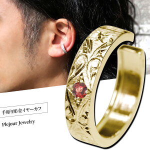 C[Jt C[JtX Ўp Y 10 10k K[lbg 1a j  蒤  i g ގ v[g Mtg