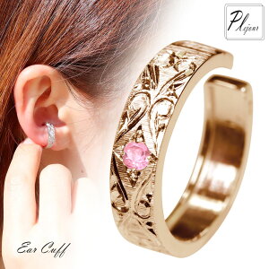 C[Jt CO fB[X 10 sNg} CJt Ўp a 10 10k C[JtX  WG[ l d˂Â 