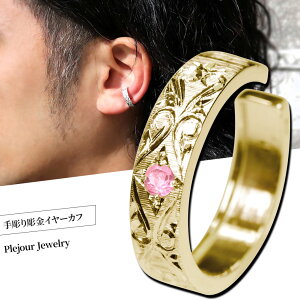 C[Jt C[JtX Ўp Y 10 10k sNg} 10a j  蒤  i g ގ v[g Mtg