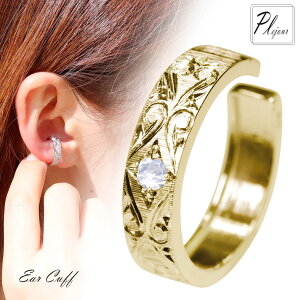 C[Jt 18 Ў CJt k18 18k Cu[[Xg[ 6a C[JtX    v[g a LO Mtg 킢