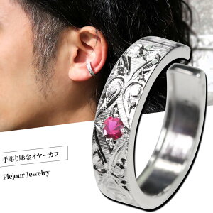 C[Jt Ў Y fB[X CJt Vo[ j  r[ a 7 mz[sAX  l i g