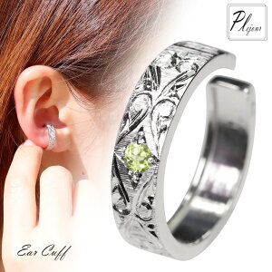 C[Jt CJt yhbg Vo[ Ў fB[X CO a 8  蒤  l v[g a LO Mtg