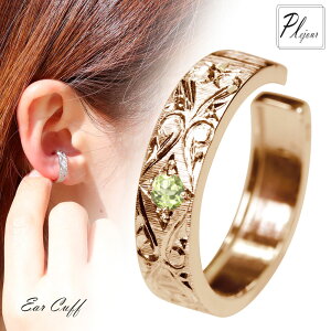 C[Jt CO fB[X 10 yhbg CJt Ўp a 8 10k C[JtX  WG[ l d˂Â 