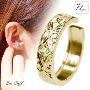 C[Jt 18 Ў CJt k18 18k yhbg 8a C[JtX    v[g a LO Mtg 킢