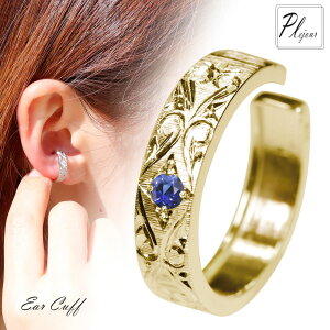 C[Jt 18 Ў CJt k18 18k Tt@CA 9a C[JtX    v[g a LO Mtg 킢