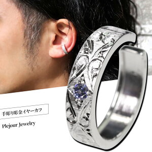 v`i Y C[Jt CJt xjgACg Ўp 󏭐 YWG[ 蒤  jp l av[g Mtg