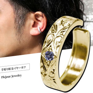 C[Jt C[JtX Ўp Y 10 10k xjgACg 󏭐 j  蒤  i g ގ v[g Mtg