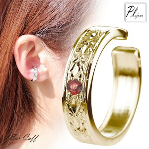 C[Jt fB[X 18 1a K[lbg Ў  mz[sAX K18  CJt t[v a l p v[g