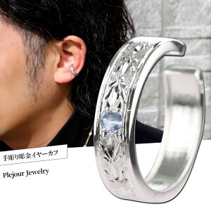 C[Jt Y Vo[ Ў mz[sAX 蒤 sv925 a 3ANA}T^}A t[v d˕t l YANZT[ lC