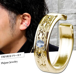 C[Jt Y 10 Ўp ANA}T^}A 3a   l ig jp  a LO v[g 蕨