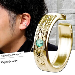 C[Jt Y 10 Ўp Gh 5a   l ig jp  a LO v[g 蕨