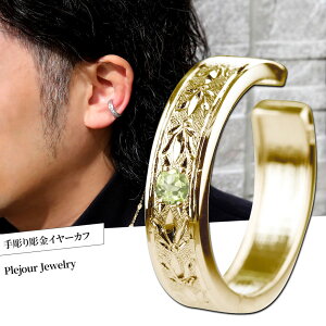 C[Jt Y 10 Ўp yhbg 8a   l ig jp  a LO v[g 蕨