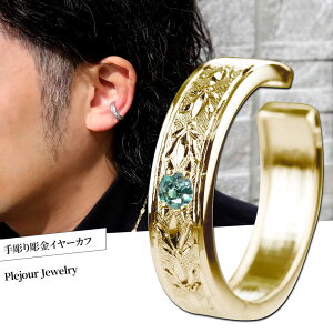 C[Jt Y 10 Ўp ALThCg 󏭐   l ig jp  a LO v[g 蕨