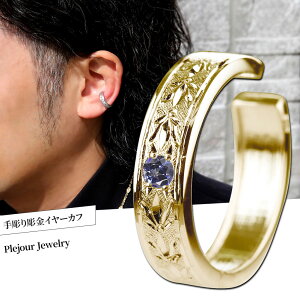 C[Jt Y 10 Ўp xjgACg 󏭐   l ig jp  a LO v[g 蕨