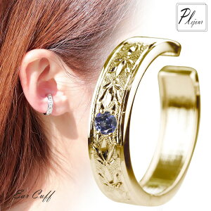 C[Jt fB[X 18 󏭐 xjgACg Ў  mz[sAX K18  CJt t[v a l p v[g