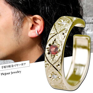 C[Jt Y K[lbg a 1 CJt C[JtX Ўp 10 10k mz[sAX  j  i g