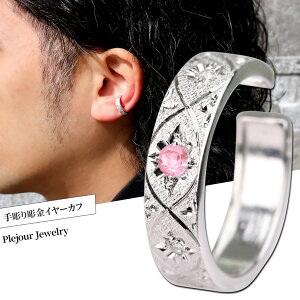 C[Jt v`i Y CJt Ўp sNg} CO YWG[ jp C[JtX 10a v[g