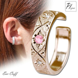 C[Jt C[JtX Ў fB[X a 10 sNg} 10 CJt  蒤  l  v[g Mtg a