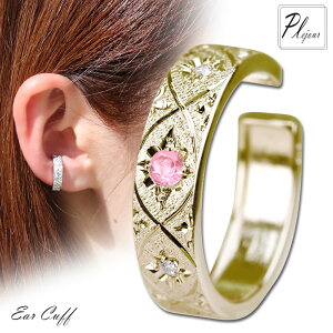 18 C[Jt CJt CG[S[h sNS[h fB[X Ўp sNg} CO  蒤 ig  킢