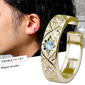 18 C[Jt CJt Y CG[S[h 18k Ўp u[gp[Y C[JtX jZbNXfUC CO j