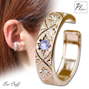 C[Jt C[JtX Ў fB[X a 12 ^UiCg 10 CJt  蒤  l  v[g Mtg a