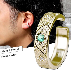 18 C[Jt CJt Y CG[S[h 18k Ўp Gh C[JtX jZbNXfUC CO j