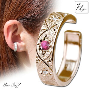 C[Jt C[JtX Ў fB[X a 7 r[ 10 CJt  蒤  l  v[g Mtg a