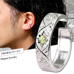 C[Jt v`i Y CJt Ўp yhbg CO YWG[ jp C[JtX 8a v[g