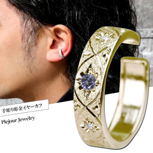 C[Jt Y xjgACg 󏭐 CJt C[JtX Ўp 10 10k mz[sAX  j  i g