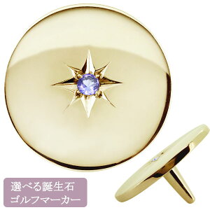 St }[J[  a 12 {[}[J[ IWi ^UiCg 10k