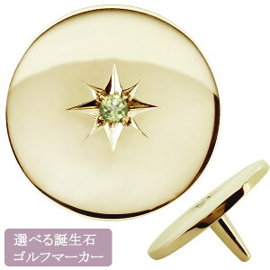 St }[J[  a 8 {[}[J[ IWi yhbg 10k