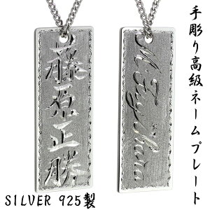 St l[v[g   Vo[ L[z_[ Vo[925 Vo[ANZT[  StobN I[_[Ch 